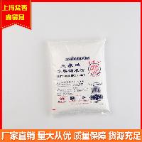 三象品牌 從源頭到餐桌，一站式水產(chǎn)品零售與采購指南